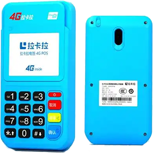 湛江拉卡拉电签版扫码POS机