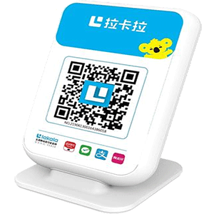 湛江拉卡拉收款云音箱